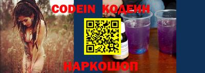 PSILOCYBIN Гай