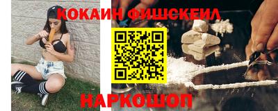 трава Гусь-Хрустальный