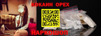 PSILOCYBIN Гай