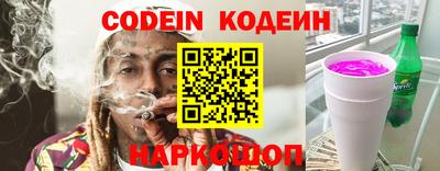 метадон Гусиноозёрск