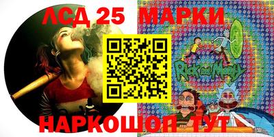 метадон Гусиноозёрск