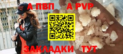 трава Гусь-Хрустальный