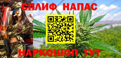 метадон Гусиноозёрск