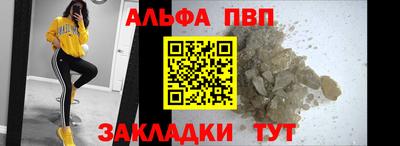 PSILOCYBIN Гай