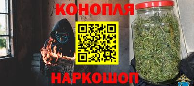 трава Гусь-Хрустальный