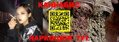 трава Гусь-Хрустальный