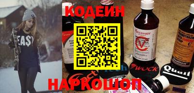 PSILOCYBIN Гай