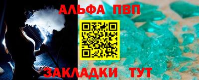 PSILOCYBIN Гай