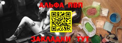 трава Гусь-Хрустальный