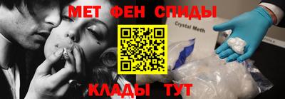 трава Гусь-Хрустальный