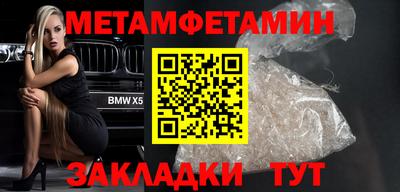 PSILOCYBIN Гай