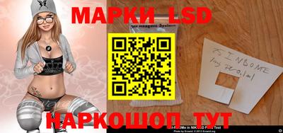 метамфетамин Гусев