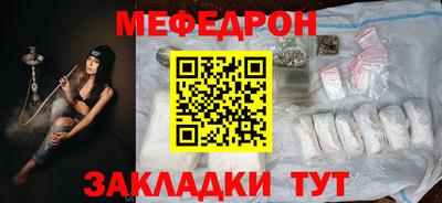 PSILOCYBIN Гай